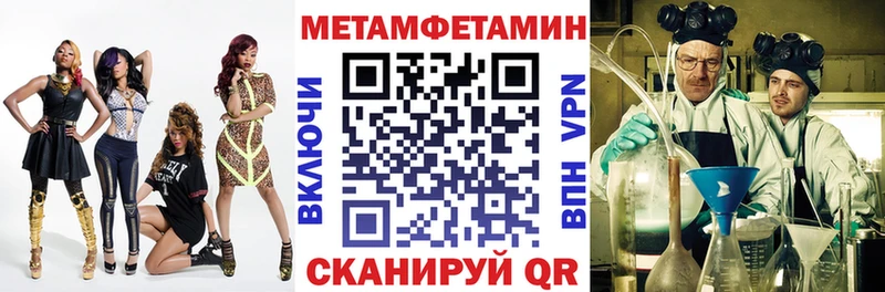 АМФ Розовый  Мурино 