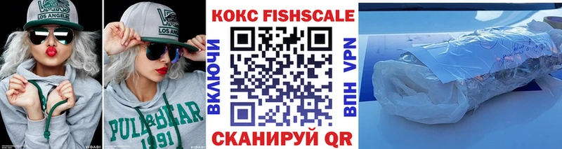 COCAIN Боливия  где купить   Мурино 