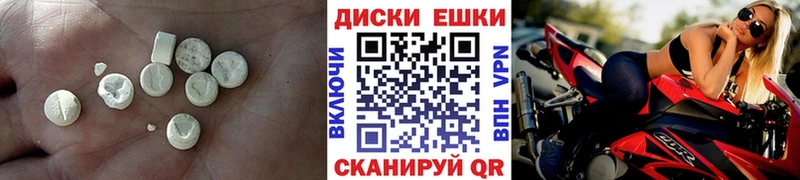 Ecstasy louis Vuitton  блэк спрут как войти  Мурино 
