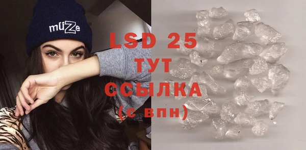 марихуана Семилуки