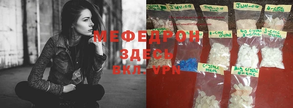 героин Арсеньев
