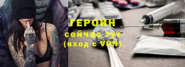 скорость Семёнов