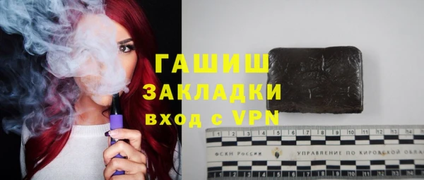 дмт Семикаракорск