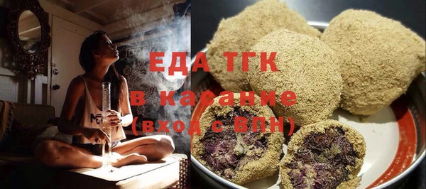 скорость Семёнов