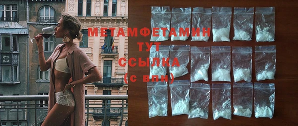 скорость Семёнов