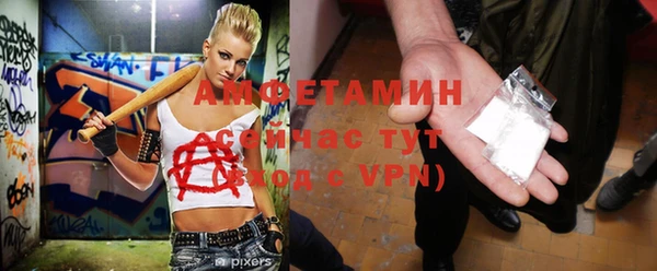 героин Арсеньев