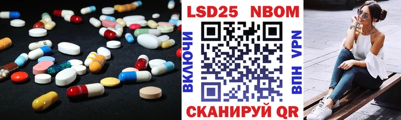 ОМГ ОМГ ТОР  Мурино  LSD-25 экстази кислота 