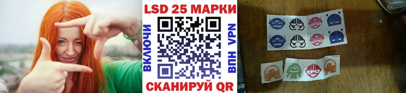 Марки NBOMe 1,5мг  Мурино 